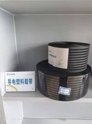 對(duì)接會(huì)成果展丨從材料到應(yīng)用 石墨烯碳納米材料及其下游產(chǎn)品的創(chuàng)新之旅